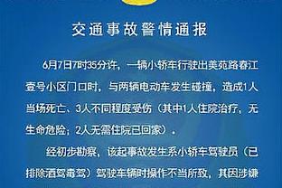 新利体育网页版登录截图3